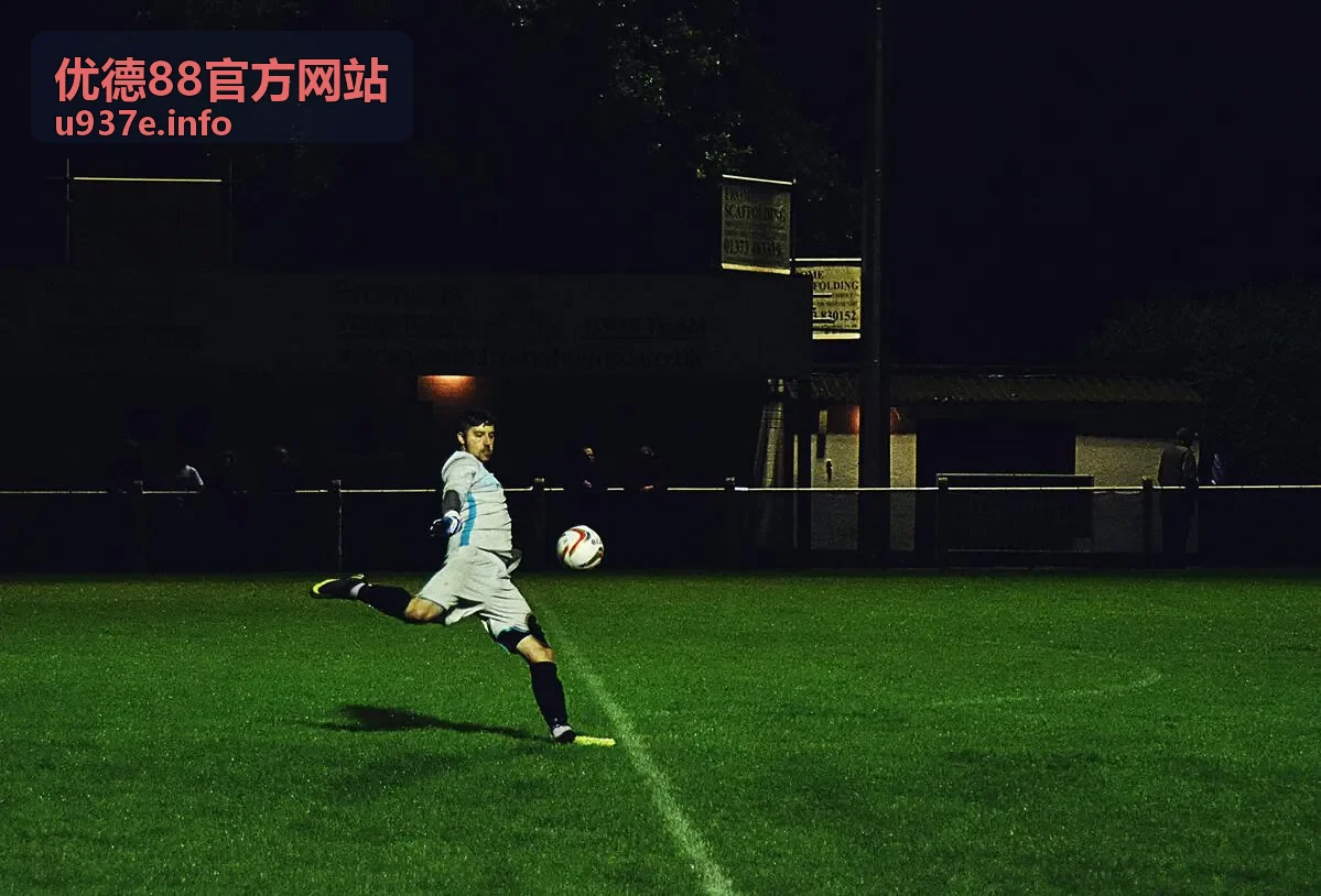优德88官方网站黑金会员专属服务体验